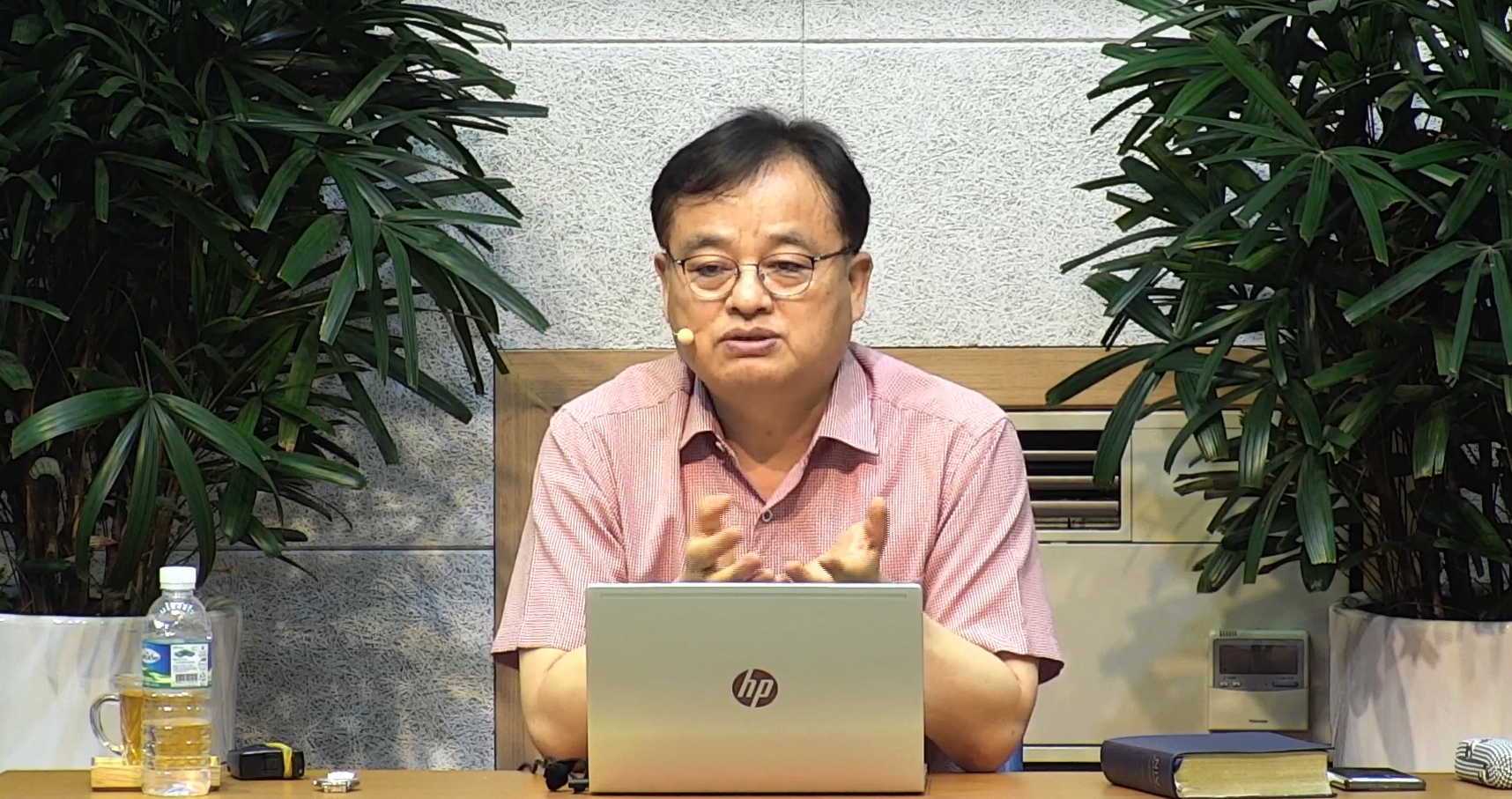 2022-2학기 [성령] 이길수 목사